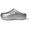 Adidas OZWAVE CLOG Myk Komfortabel Sklisikker Unisex Slide JR6757