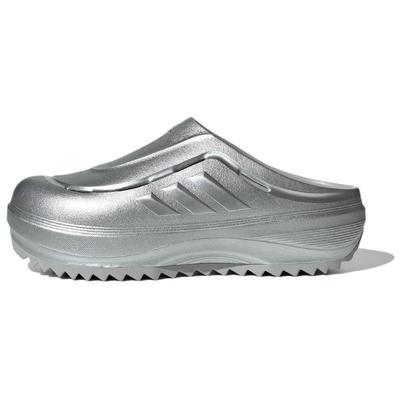 Ozwave Clog Soft Comfortable Anti-Slip Closed-Toe Slippers Unisex Footwear Silver JR6757