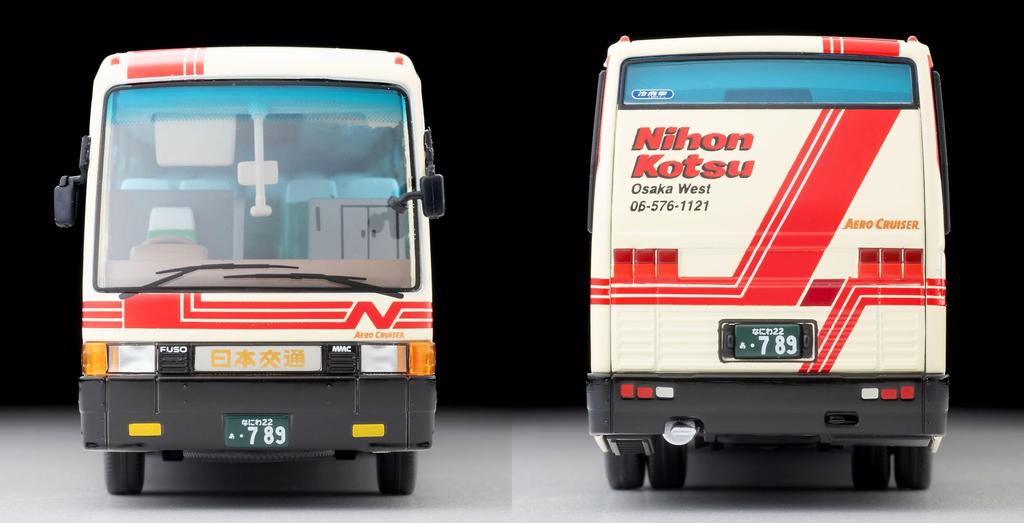 TOMYTEC Tomica Limited Vintage Neo Mitsubishi Fuso Aerobus Hotový model LV-N300c (Nippon Kotsu)