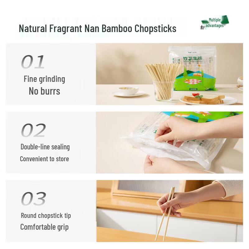UOSO Individually Wrapped Disposable Bamboo Chopsticks