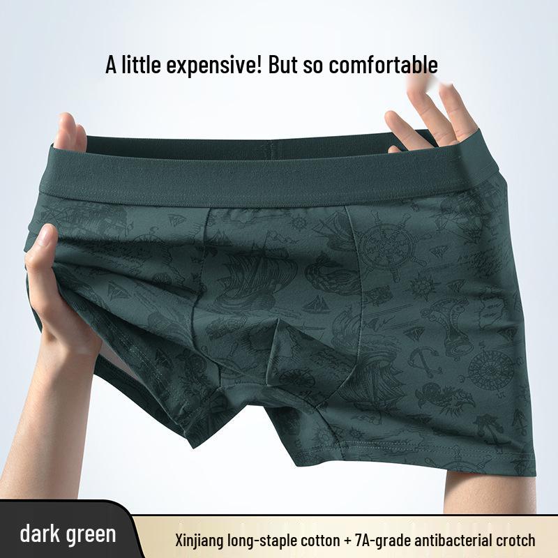 

Men s 100% Cotton Silk Antibacterial Mid-Waist Boxer Briefs - Comfortable & Breathable L (80-100 Jin)