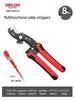 Delixi Multifunctional Electrician Wire Strippers and Crimping Pliers