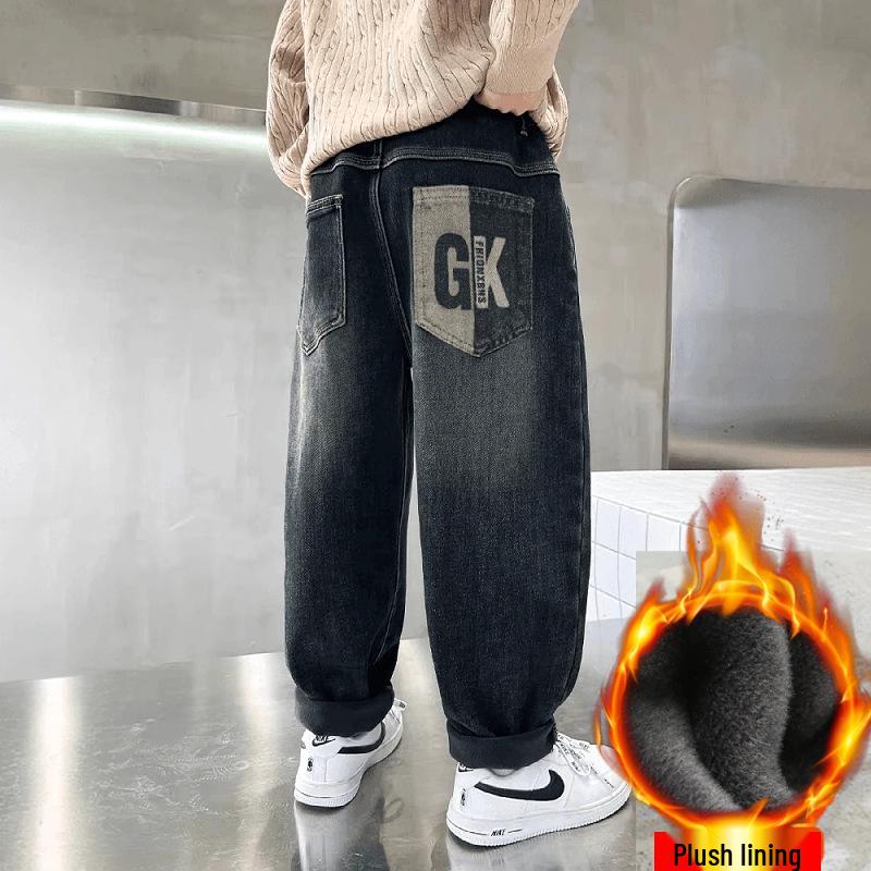 Boys' Loose Fit Jeans - Autumn/Winter 2025 Collection, Casual Medium & Large Sizes