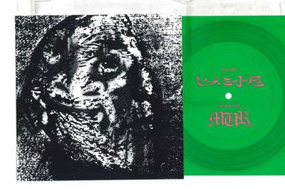 7inch Record HIZUMI HUT, MUR MUR - Sprit MTR001 MONING TOAST 2016 Japan Japanese Pop/Rock Used
