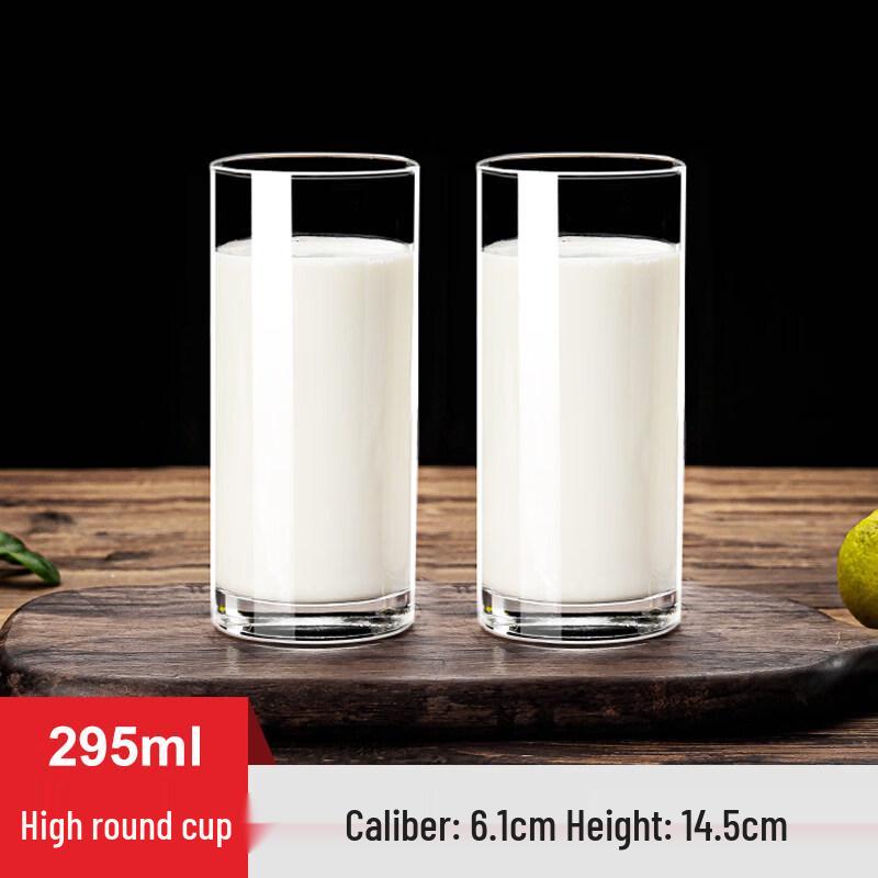 ZISIZ Handmade Glass Drinking Cup