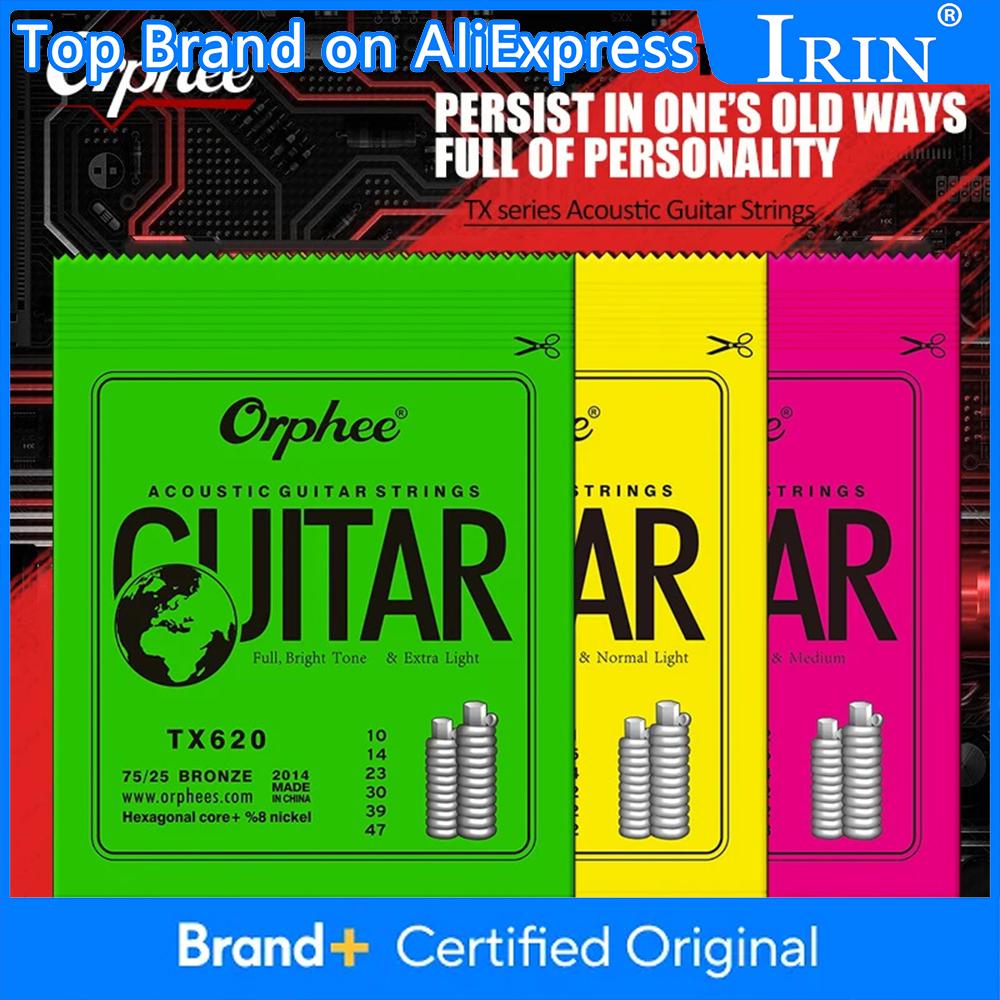Orphee 6Strings Acoustic Guitar String High Hexagonal Core Full Bright Tone Folk Guitar String TX620 TX630 TX640 Guitar Parts