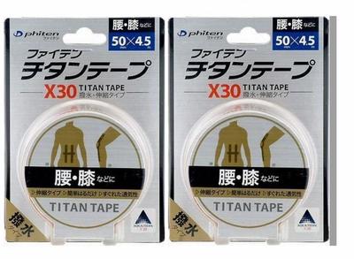 Titanium Tape X30 Stretchable Type Set of 2 5cmX4.5m