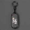 Li Auto Key Case: Compatible with L7, L9, L6, One, and L8 models; Unisex MEGA Accessories Shell Buckle.
