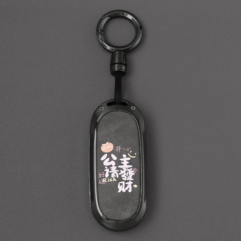 Li Auto Key Case: Compatible with L7, L9, L6, One, and L8 models; Unisex MEGA Accessories Shell Buckle.