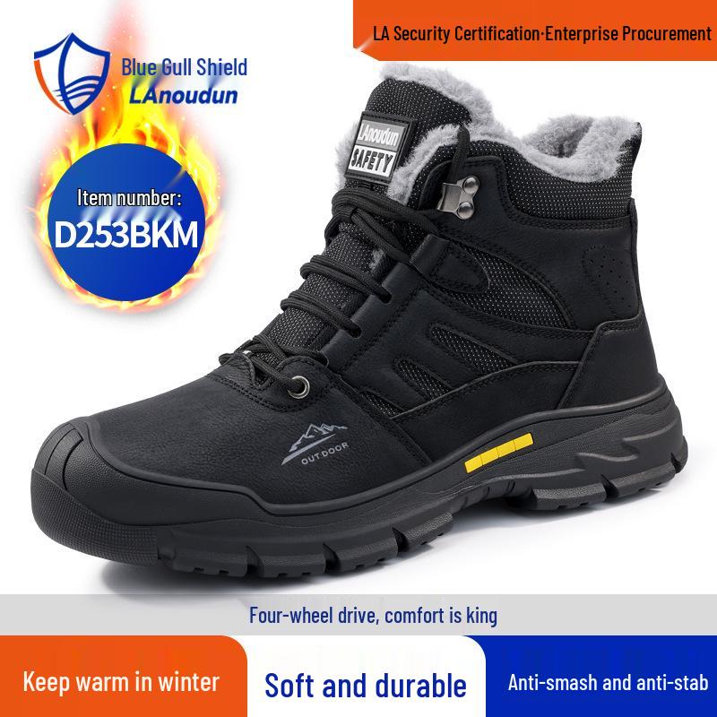 Men's Winter Safety Work Shoes - Blue Gull Shield, Anti-Smash, Anti-Puncture, Wear-Resistant, Plus Velvet Warm.
