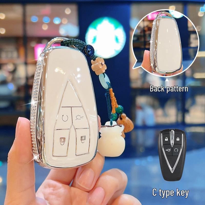 Changan Key Cover: CS75 Plus, Third Gen CS55, Second Gen CS35, Yidong, Yida Z6, Oshan X5