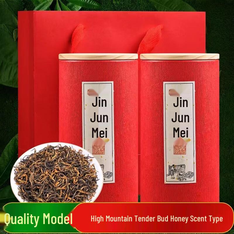 Xici Jin Jun Mei Black Tea