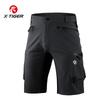 X-TIGER Mountainbike Shorts Multi-Zakken Ademend Losse Weg MTB Shorts Buitensporten Waterdichte Fietsbroeken