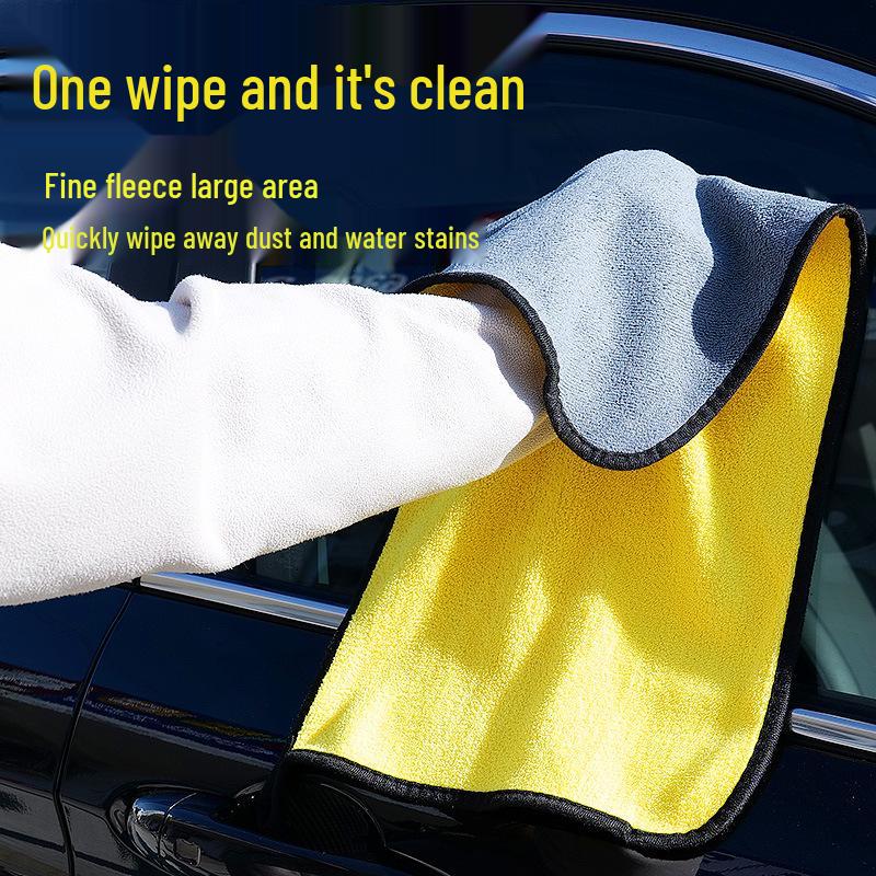Double-Sided Coral Fleece Car Wash Towel - Absorbent, Lint & Streak-Free, Thick Cleaning & Drying Cloth