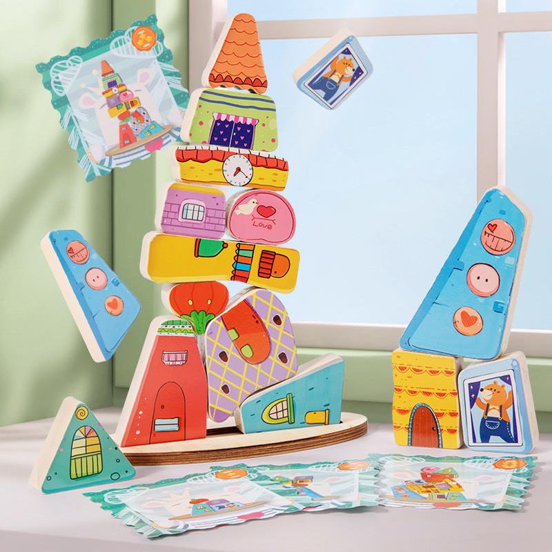 Wooden Balance Stacking Blocks For Kids Educational And Parent Child Fun