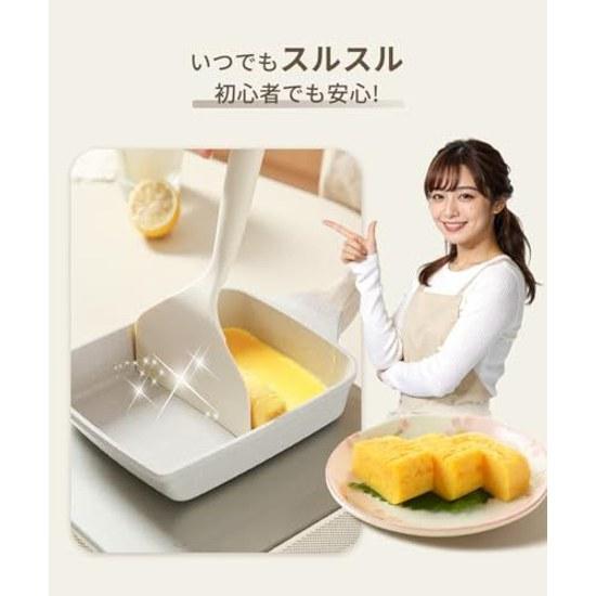 CAROTE Frying Pan Tamagoyaki 1418cm Compatible IH Gas Free from PFOA PFOS Maker Marble Coating Non-Stick Easy Clean Greige One Year Warranty cosy