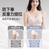 Traceless underwear women's big breasts show small thin back full cup adjustment type pull-up anti-sagging collection breast bra