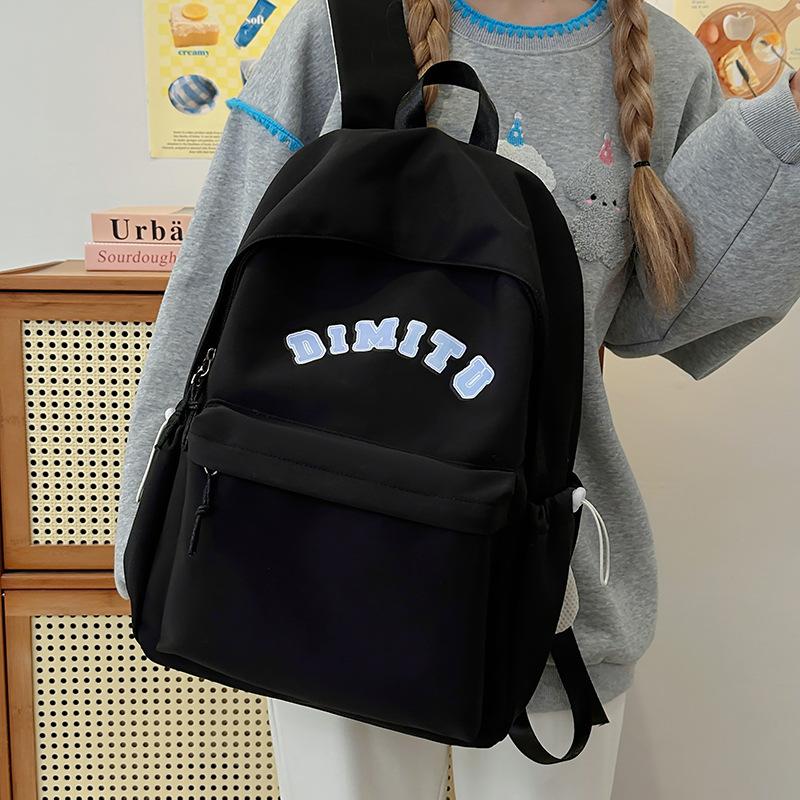 College Student Schoolbag Simple and Versatile New Travel Backpack Computer Backpack Leisure