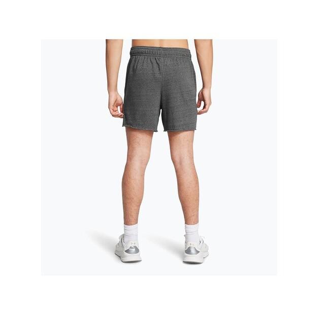 Спортивные шорты Under Armour 1382427-025