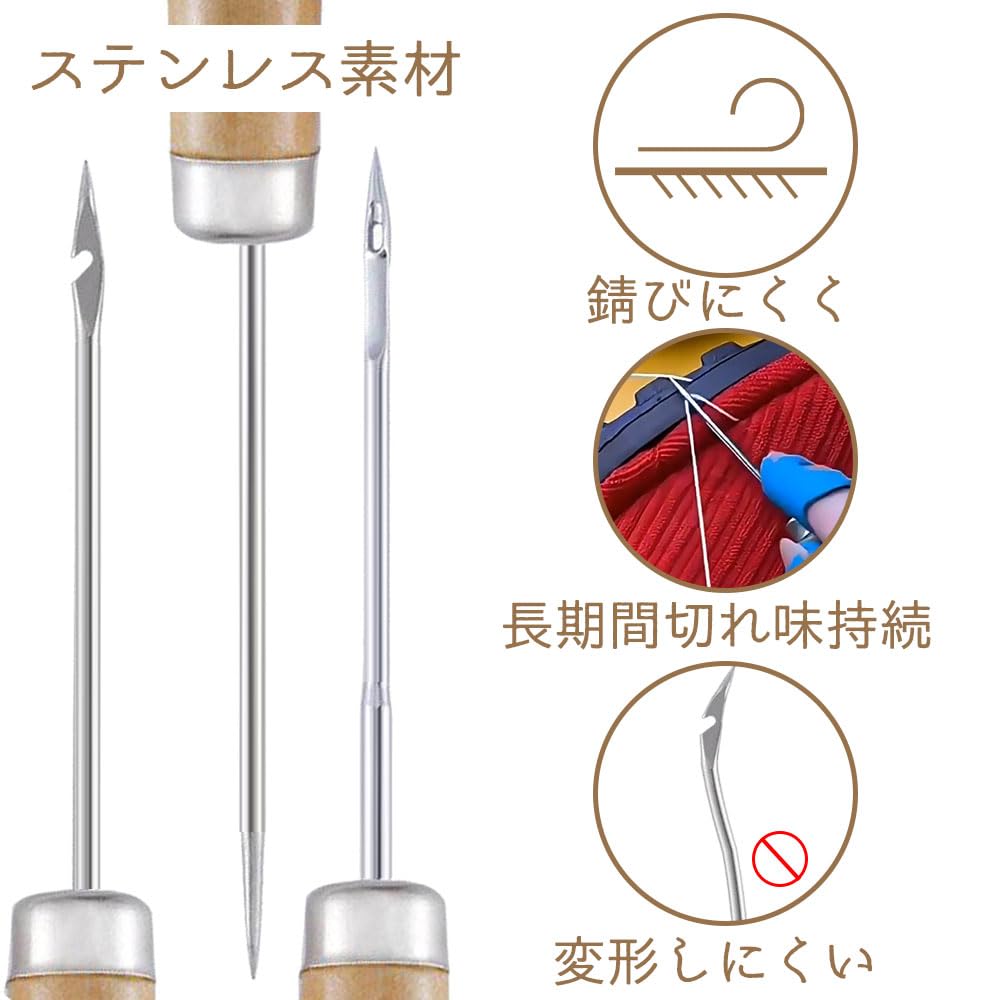 Leather Craft Tool Set Stainless for Bag Convenient Shoe Repair Hole Punching Tool Awl, (5 Pieces), Steel, Sewing, Handicrafts, Tool,