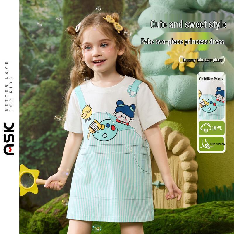 ASK JUNIOR Girls  Summer Breathable T-Shirt Dress 150
