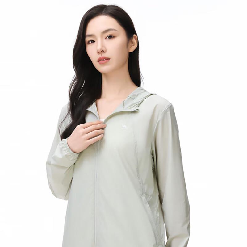 CAMEL Women's Lightweight Ice Silk Cooling Sun Protection Jacket