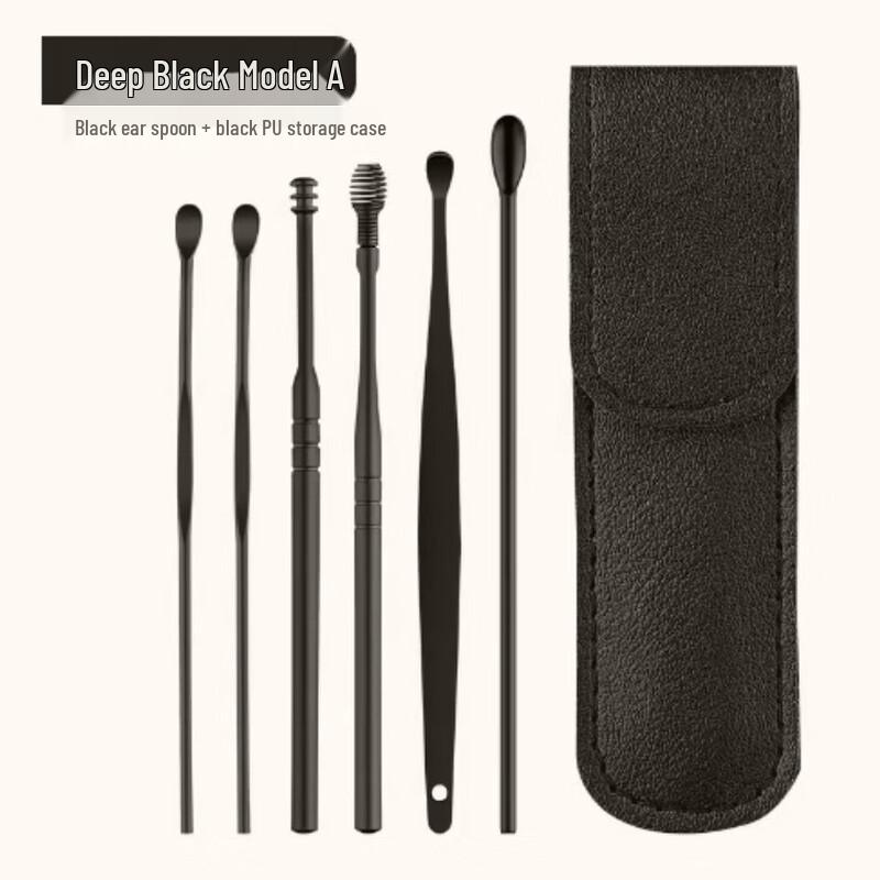 

GUAIKEAI Stainless Steel 6-Piece Earwax Removal Kit