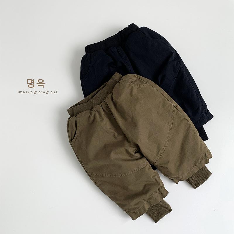 Korean Style Unisex Kids Padded Warm Wide Leg Winter Casual Pants