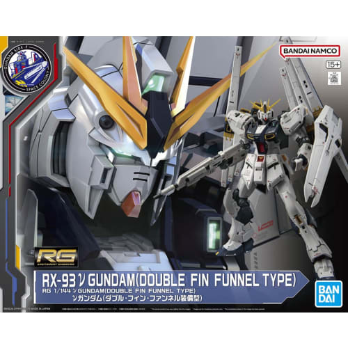 BANDAI SPIRITS RG Mobile Suit Gundam: Char's Counterattack Nu Gundam (Double Fin Funnel Equipped Type) 1/144 Scale Pre-Colored Plastic Model