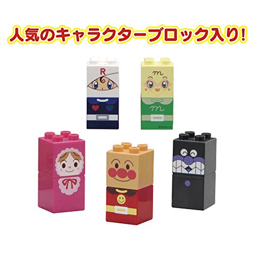 Anpanman's First Block Bucket L (Ages 1 Year and 6 Months and Up)