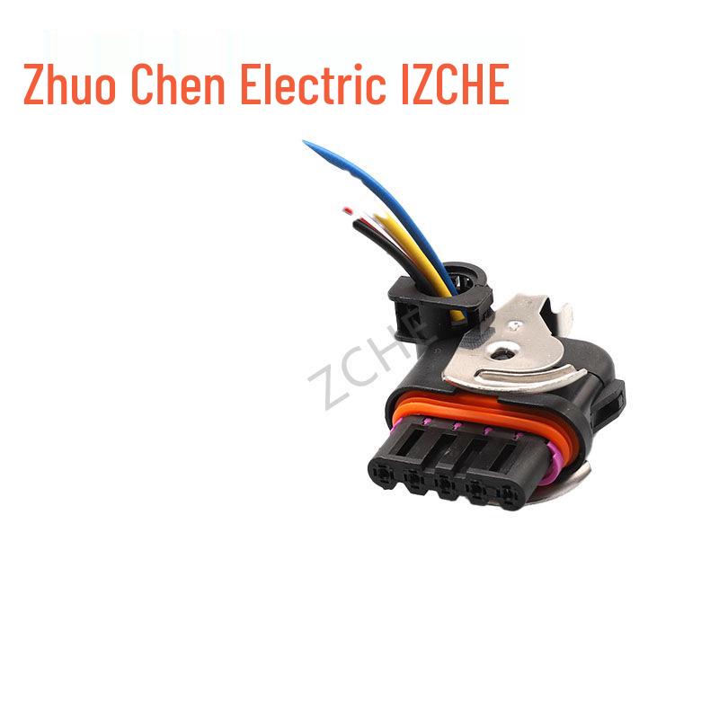 DJ7051K-1.5-11 5-Pin Car Wire Harness Connector Plug