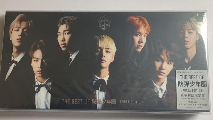 

[USED] BTS THE BEST OF Boha Shonendan-KOREA EDITION-