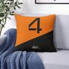 Lando Four Norris Square Jacquard Pillow Cover for Sofa Office Waist Cushion Cover Home Decorative Pillowcase