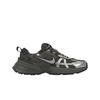 V2K Run Cave Stone Metallic Silver Men Sneakers Brown Flat-Pewter Medium-Ash HQ1678-200
