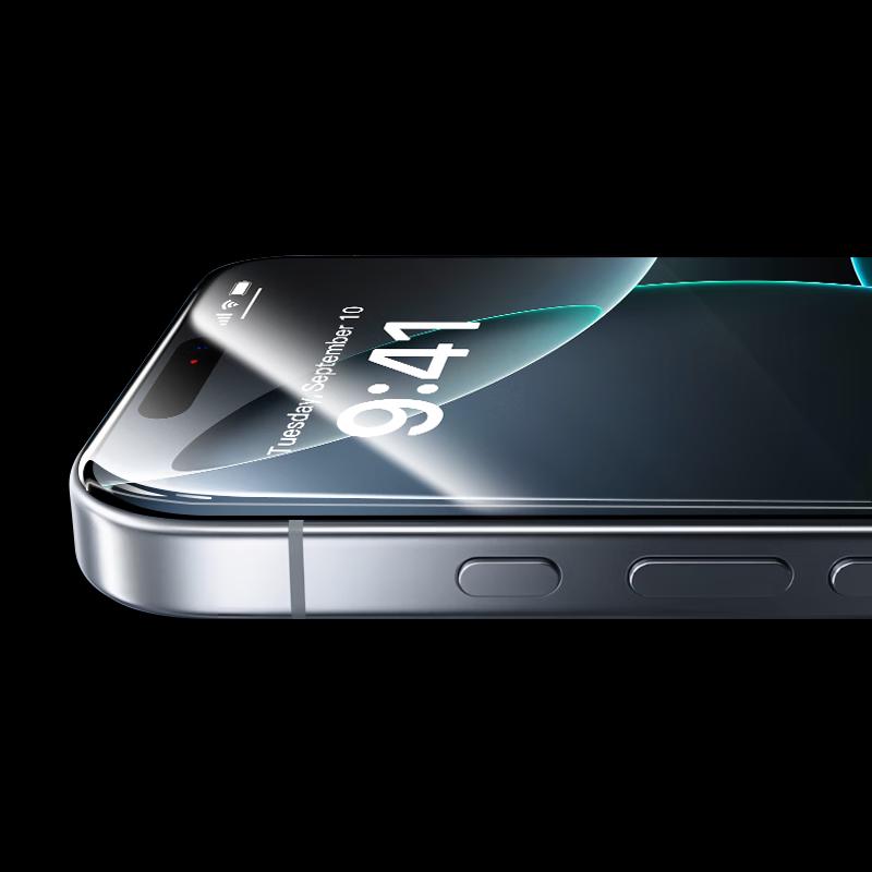 Smorss Screen Protector for Apple iPhone 17 Series