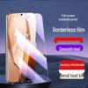 OnePlus Ace 5/5 Pro Anti-Blue Light, Full Screen, Anti-Fingerprint Tempered Film