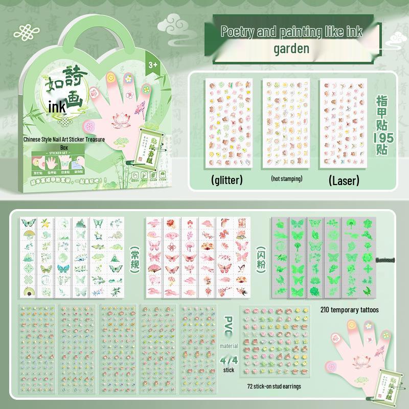 Iridescent Nail Stickers Gift Set: Cute Manicure Toy for Kids
