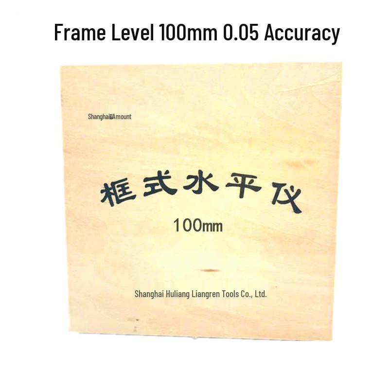 Shanghai Strip Frame Industrial High-Precision Mechanical Bubble Level Ruler