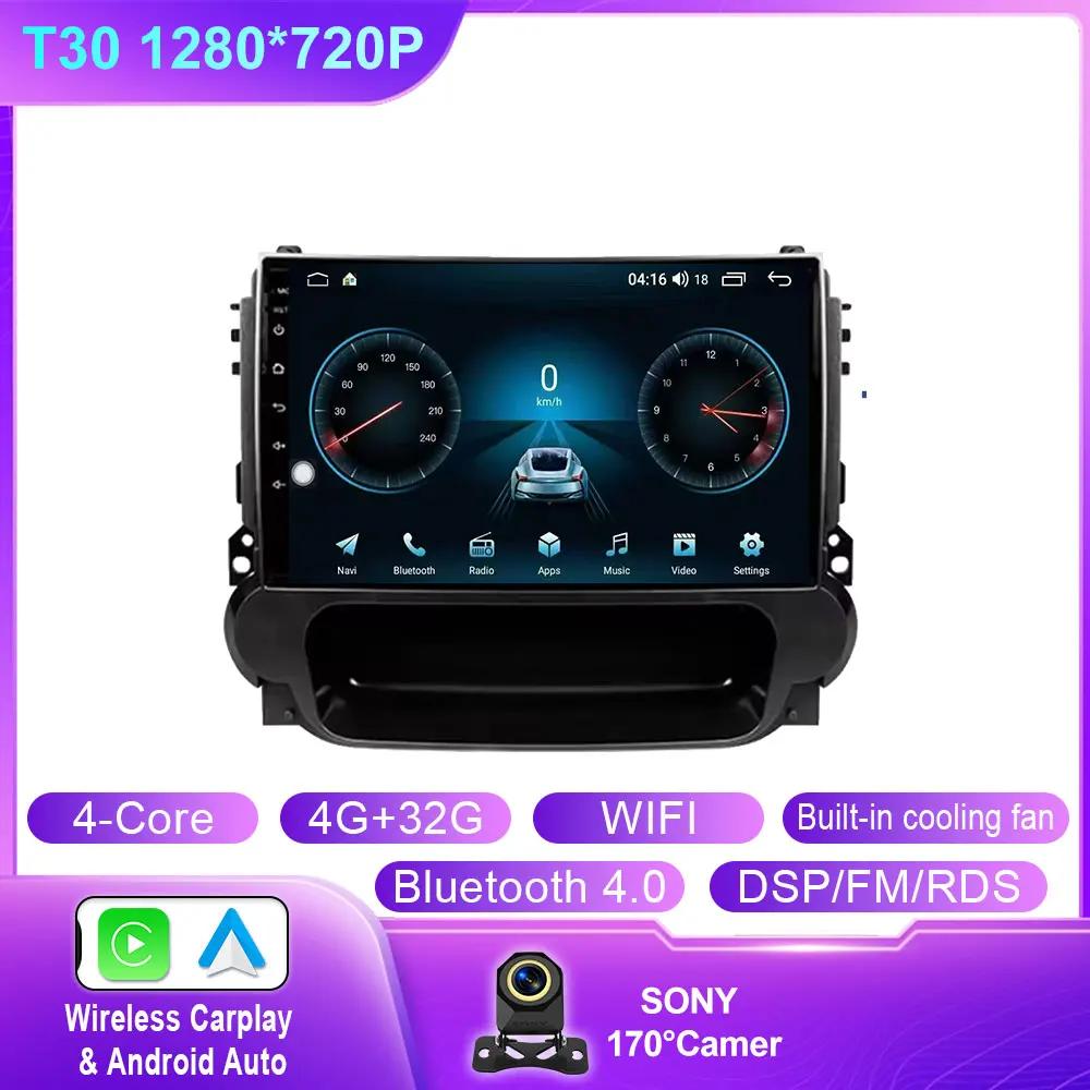 For Chevrolet Malibu 2012-2015 Car Radio 8G+128G Stereo GPS Navi BT Carplay Multimedia Player No 2din Din DVD Android 14 WIFI 4G