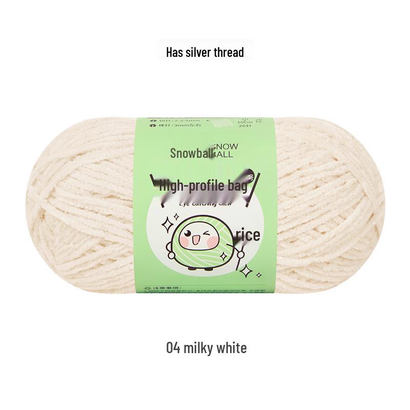 Handmade Shiny Silk Yarn for Crochet: DIY Knitting, Crochet Doll, Blanket & Chenille Projects.