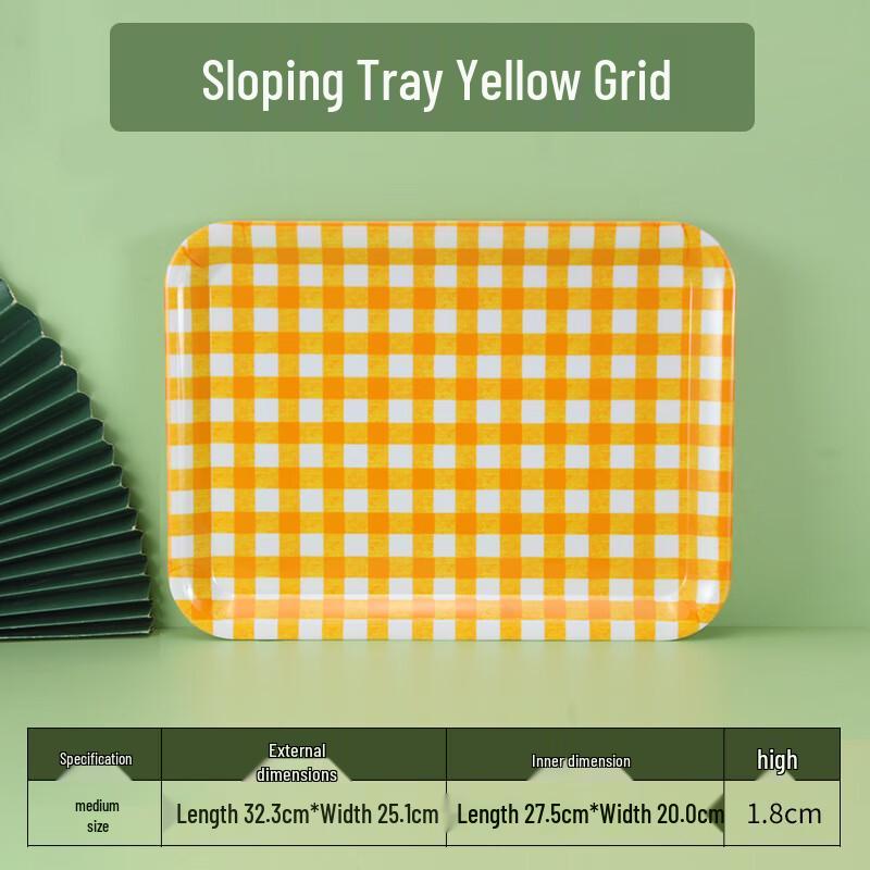 Yangge Thickened Melamine Rectangular Serving Tray