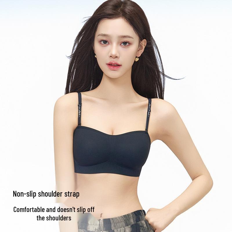 Seamless Wire-Free Bandeau Bra with Detachable Straps, Anti-Slip & Anti-Sagging Features, Side Support, Fixed Cups for Women.