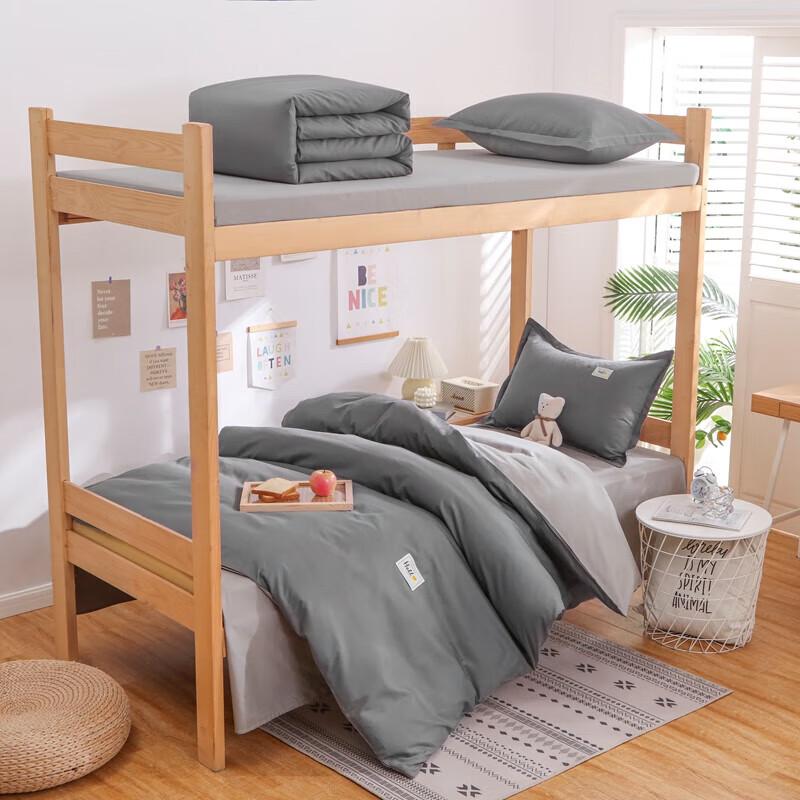 

HMHM Summer Quilt 3-Piece Set