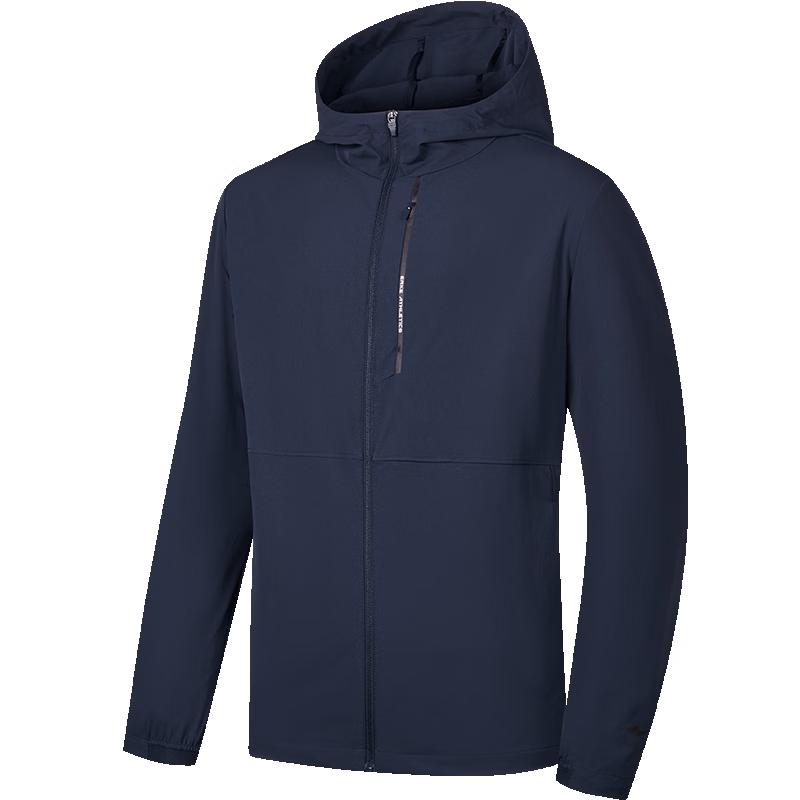 Erke Men's Water-Repellent Hooded Windproof Jacket