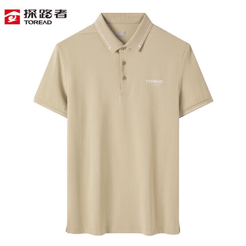 TOREAD Men s Quick-Dry Breathable Polo T-Shirt XL