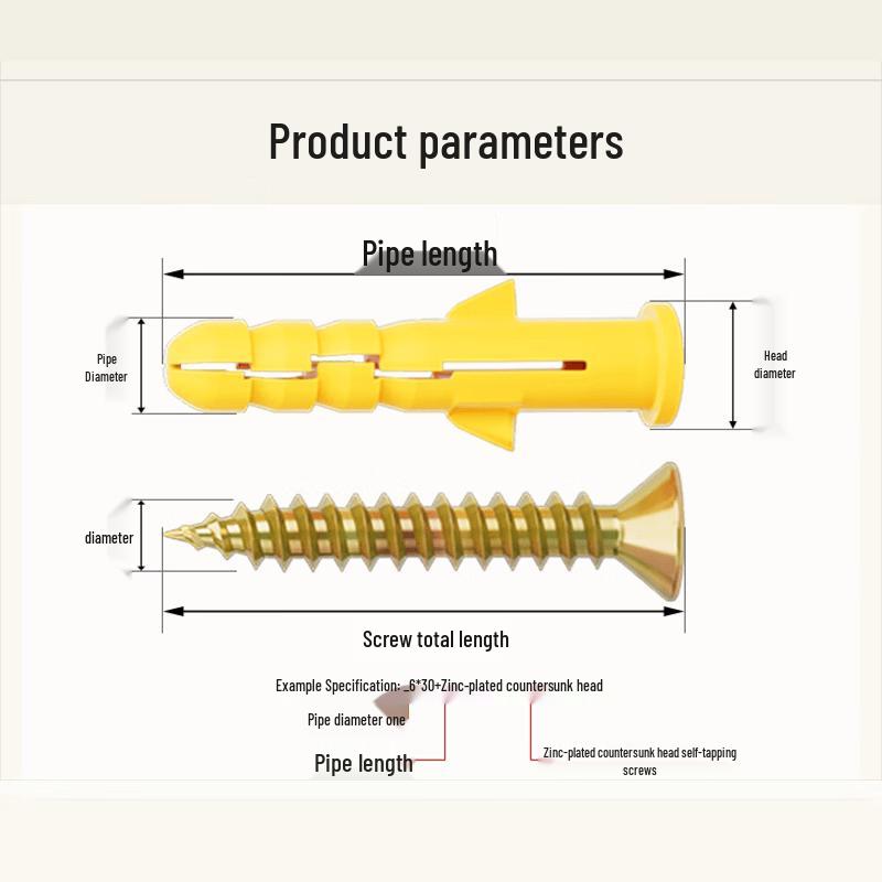 Little Yellow Fish Plastic Expansion Plug & Screw Set