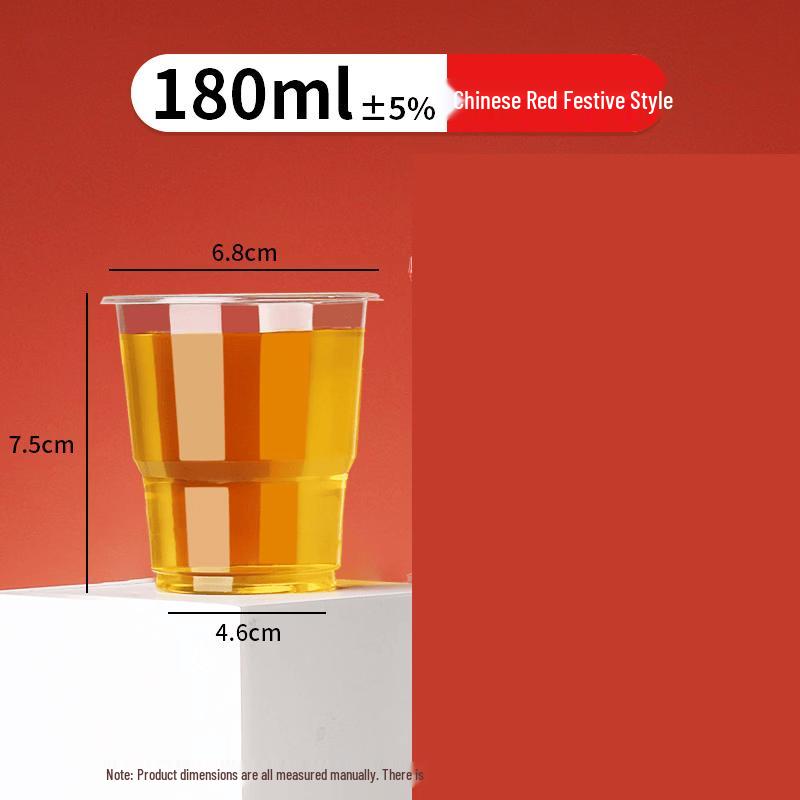 Yipan Disposable Plastic Tea Cups