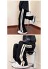 Men's Autumn Striped Patchwork Casual Pants - Hong Kong Style Trendy Loose Straight-Leg Wide-Leg Long Pants for Teenagers