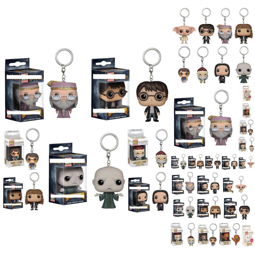 Funko Pop Potter Keychain Keyring Pendant Merch Figures Xmas Gift For Kids