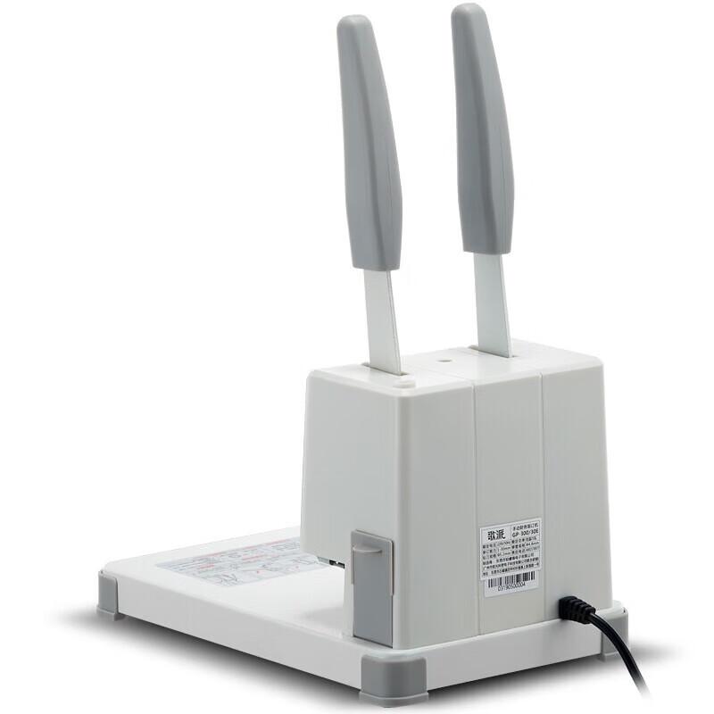 GEPAD GP-30E Elektrische Perforeer- en Financieel Bindmachine CN-stekker (adapter meegeleverd)